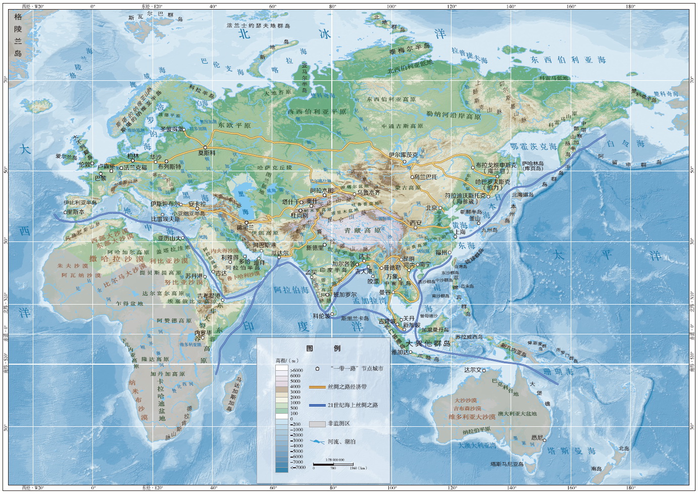 电影《海关战线》哈尔滨路演 谢霆锋分享一镜到底64招拍摄幕后 路演现场真实海关人员为影片点赞